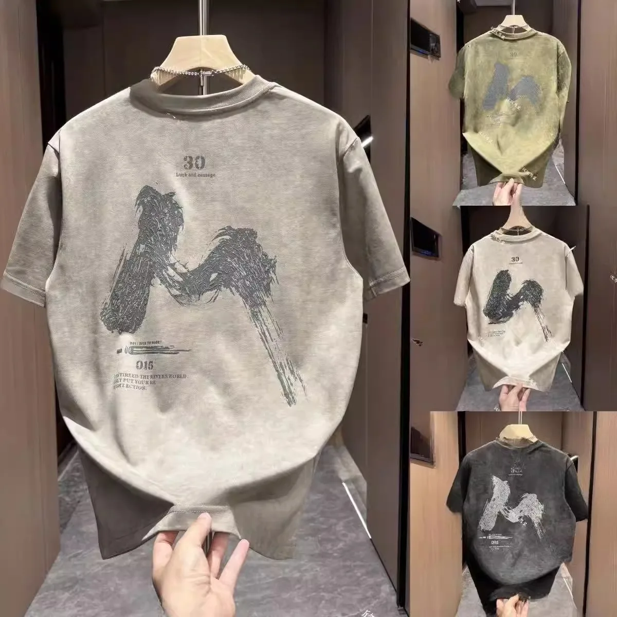 

Men's 2026 New Spring and Summer Printed Letter Crew Neck Bottom Shirt Men's