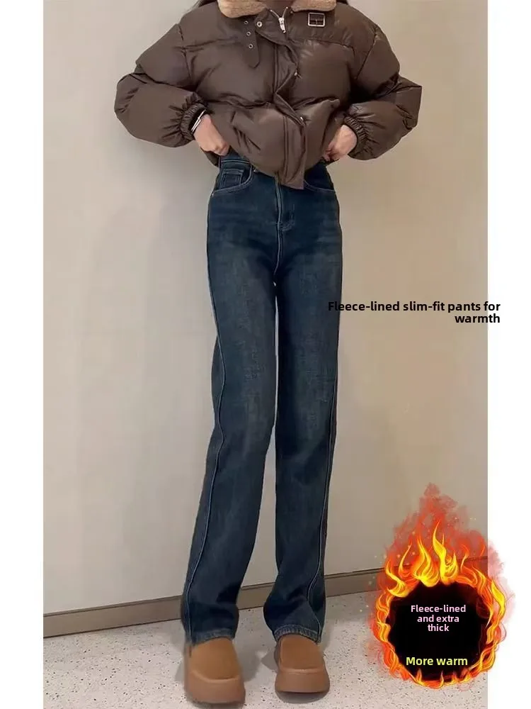 

Winter New Arrival Plus Size Narrow Straight Leg Jeans for Women with Pear Shape and Short Stature Highlighting Legs