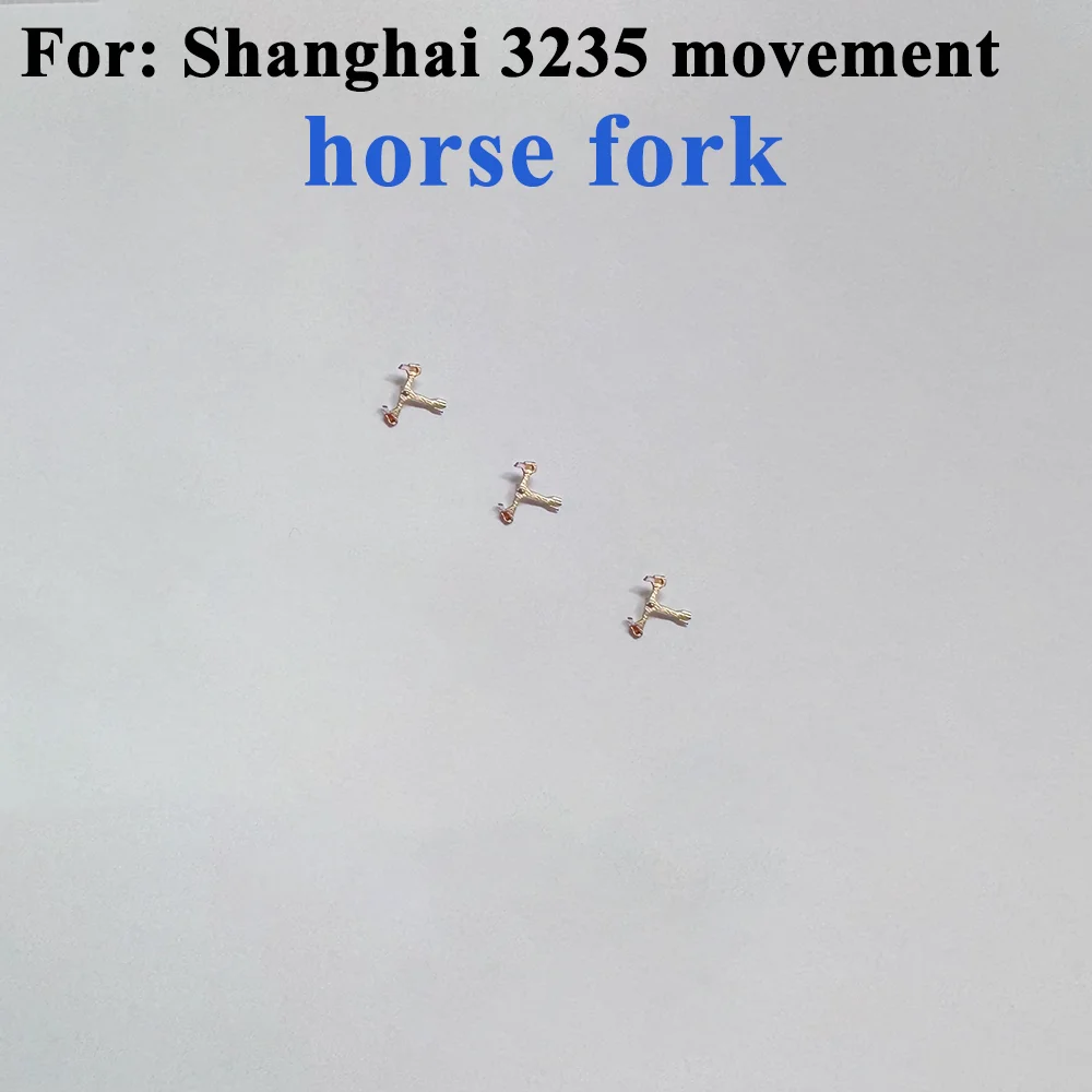 Watch Accessories Horse Fork Suitable for Shanghai 3235 Movement Watch Repair Parts Escapement Fork