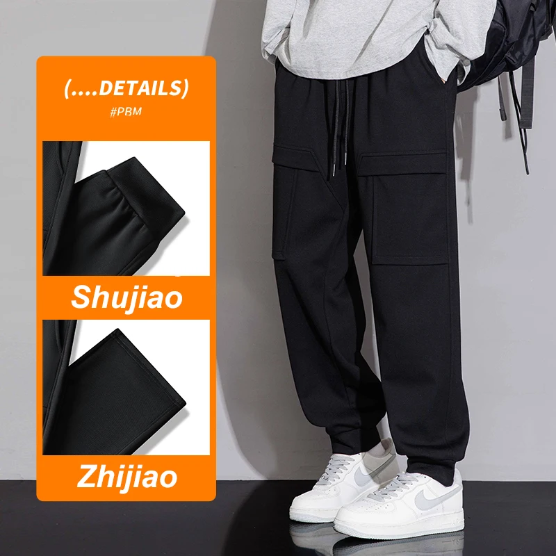 L-7XL Outdoor Casual Pants Autumn High Street Straight Solid Color Sports Pants Big Size Loose Elastic Waist Daily Cargo Pants