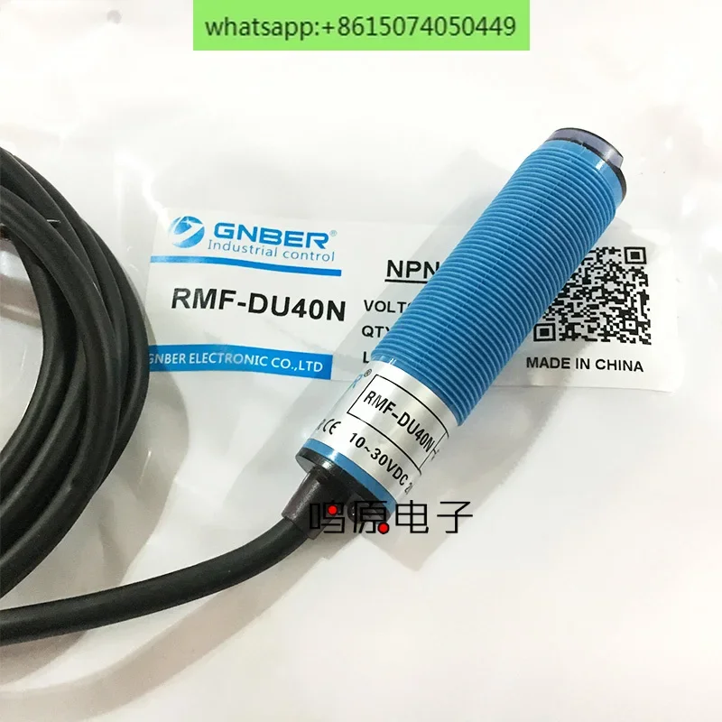 Gnber Okamoto Origi…