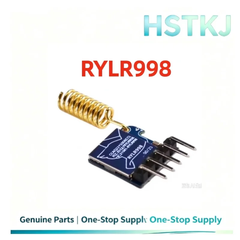 1-2 PCS/Lot 100% New Industrial Grade RYLR998 DIP Communication Module