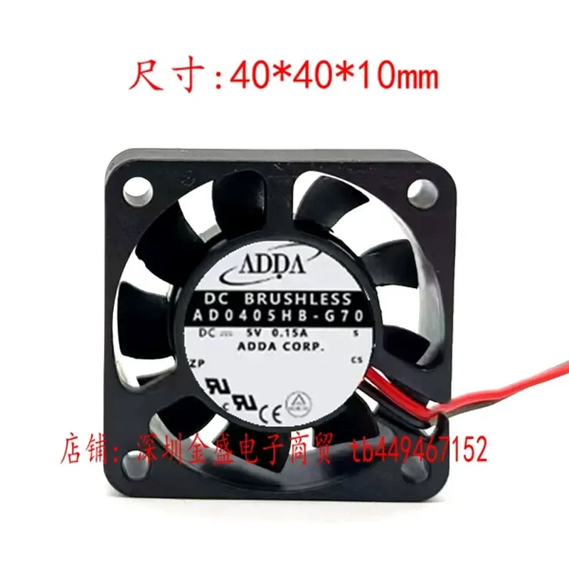 for ADDA AD0405HB-G70 4010 Cooling Fan 5V 0.15A 4cm Double Ball Bearing High Speed Silent Computer Case Cooler