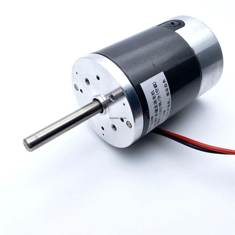 60 مللي متر عالية السرعة آلة حلوى القطن موتور تيار مباشر 12 فولت 24 فولت المغناطيس الدائم 50 مللي متر رمح طويل فرشاة الكربون الخارجية 60 واط 120 واط لتقوم بها بنفسك المحرك #3