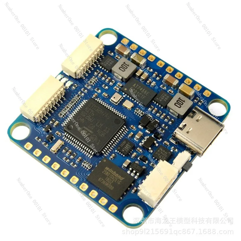 H7A3-SLIM flight control, crossing machine suitable for X8 drone FPV model aircraft 2-8S PWM output