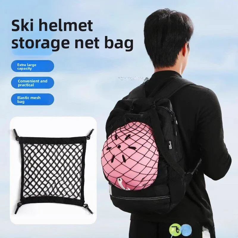 

Portable Ski Helmet Storage Net Pocket Backpack Hanging Bag Ski Gear External Carry-On Lightweight Durable Fleeing Valley
