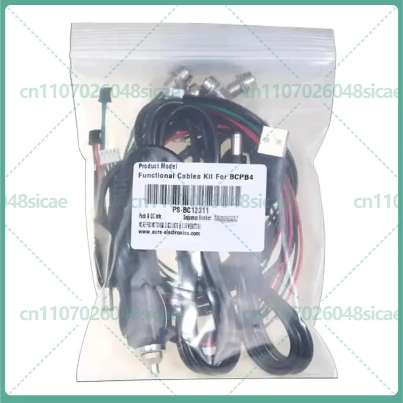 

Комплект функциональных кабелей WONDOM BCPB3/ BCPB4/ BCPB5/ BCPB7/ BCPB8 PS-BC12311