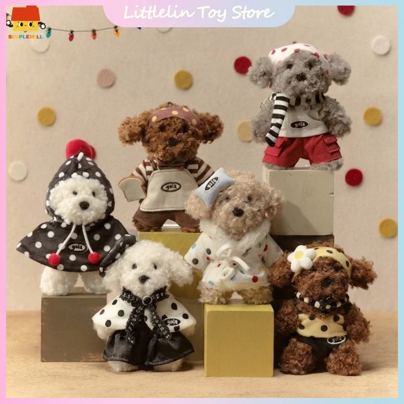

Original Gula Polka Dot Dog Club Series Retro Stylish Puppy Shopkeeper Plush Doll Bag Pendant & Keychain Ornament Birthday Gift