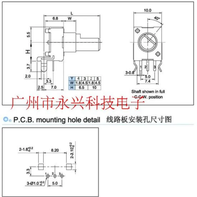 10PCS RV09 Type R0901N Blue Single Potentiometer B50K B503 50K Ohm Horizontal 3Pin D Shaft Length 12.5MM Adjustable Resistance