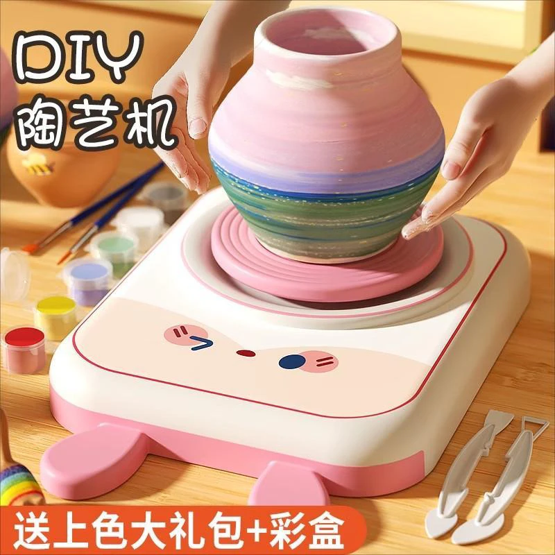 

German girl handmade DIY creative ceramic machine toy children's 2024 explosion 6-13 girls' birthday gift