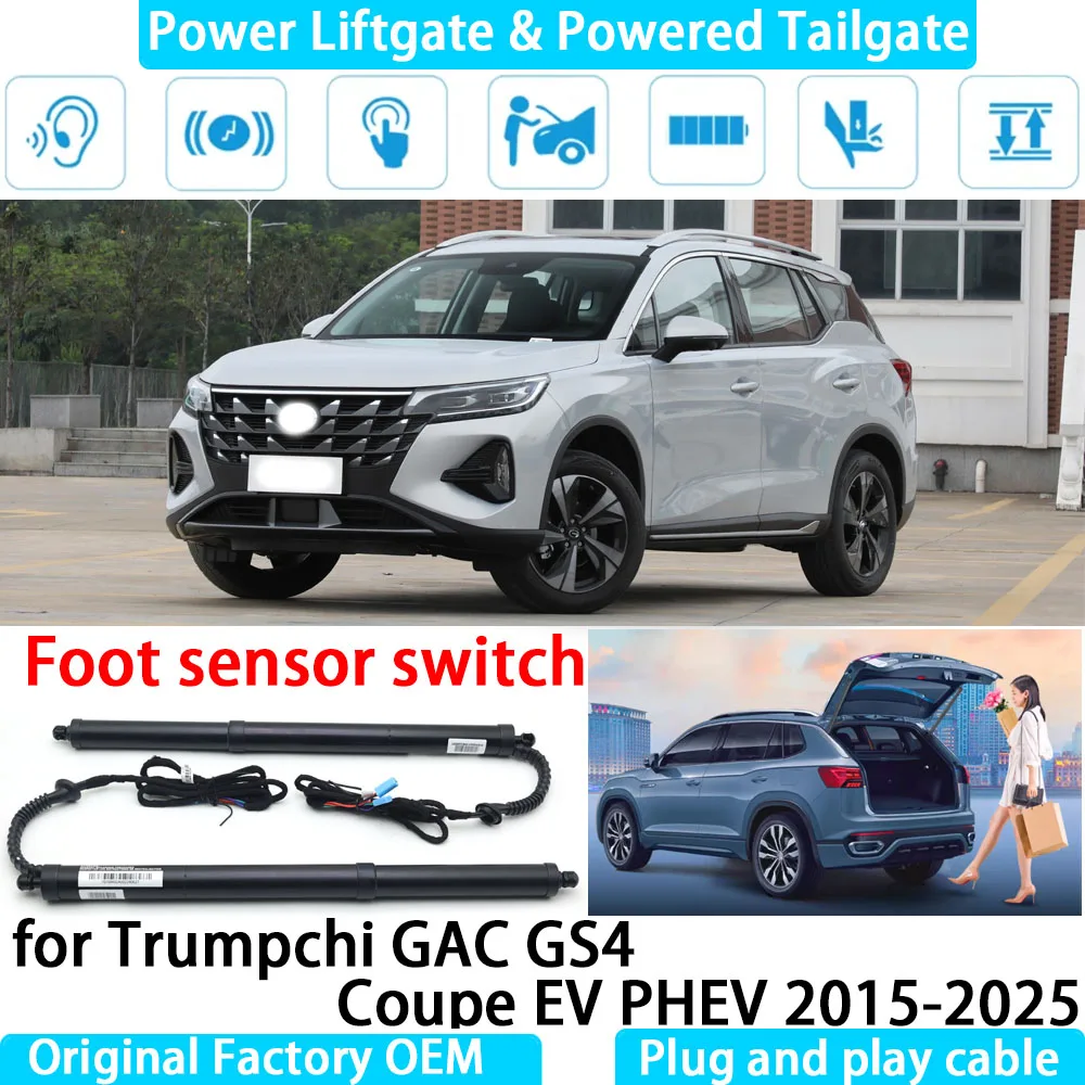 

for Trumpchi GAC GS4 Coupe EV PHEV 2015-2025 Automatic Electric Power Liftgate Powered Tailgate Strut Tail Gate Lift System