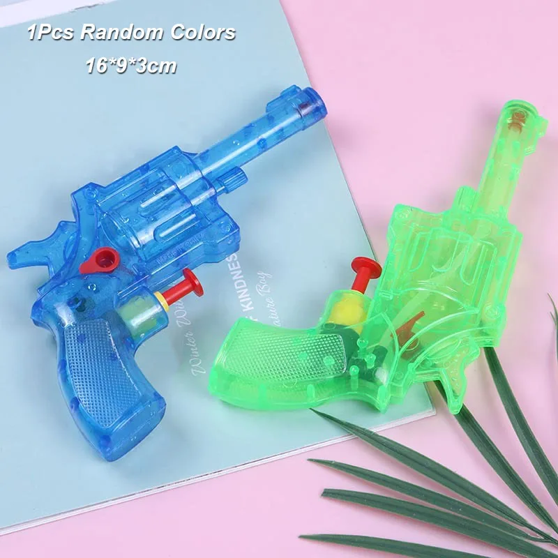 

Summer Water Gun Toy Kids Beach Pool Sea Park Outdoor Toy Kids Toy Party Favorite Beach Gun Portable Gift for Kids