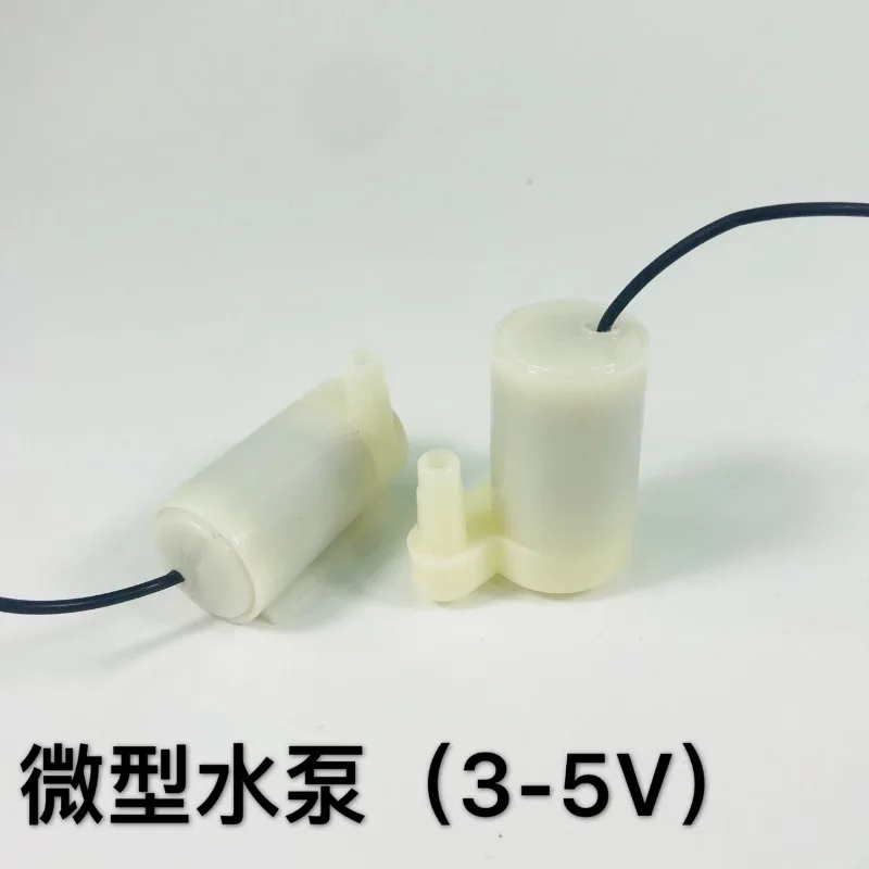 Small Submersible Water Pump, 3‑6V DC Micro Fountain Water Pump, DIY Handcraft Landscape Water Feature Part