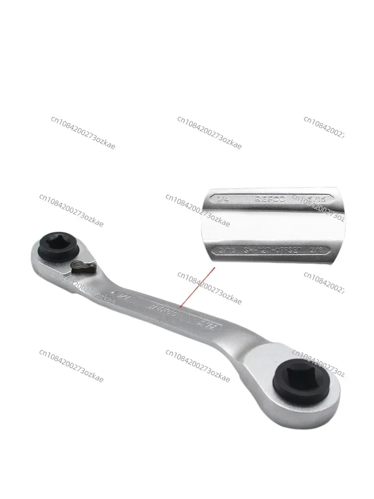 SW-127-C Refrigeration and Air Conditioning Compressor Maintenance Angle Valve Square Two-way Ratchet Wrench