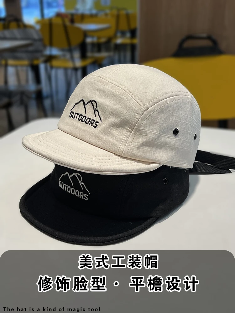 

Retro trend short brim soft top baseball cap children summer travel versatile face small cap tide