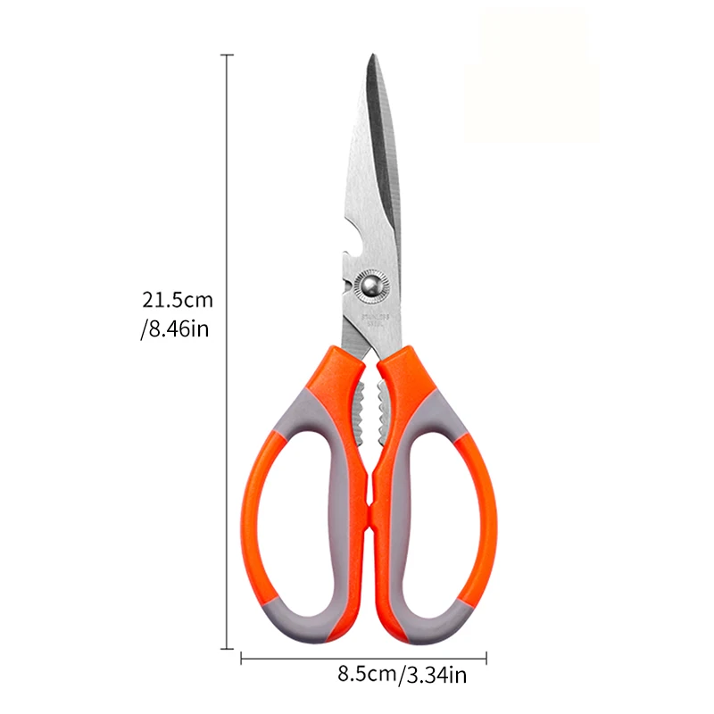 Multifunctional stainless steel household kitchen scissors chicken bone scissors barbecue strong scissors