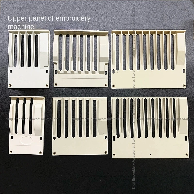 1PCS Plastic Upper and Lower Panel Upper Plastic Sheet Without Thread Eye for 4/6/9 Needles Computer Embroidery Machine