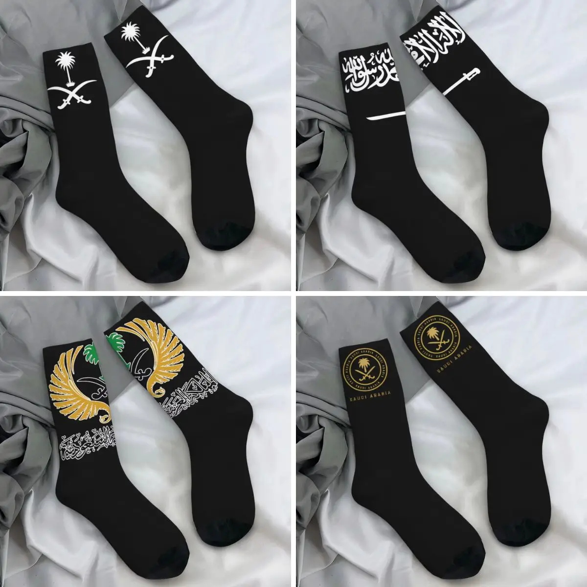 

Носки «Королевство Саудовской Аравии», чулки для отдыха, осенние противоскользящие мужские носки, качественные носки для скалолазания с рисунком Национального дня Саудовской Аравии