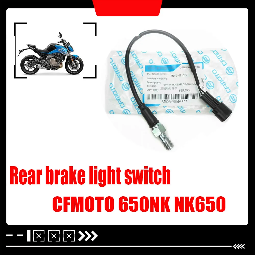 

For CFMOTO 650NK NK650 rear brake light switch rear brake light switch