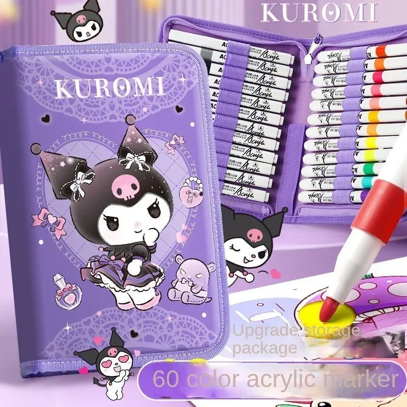 Sanrio Kuromi marker pen paper-proof student cartoon stackable color watercolor pen children's special art professional brush