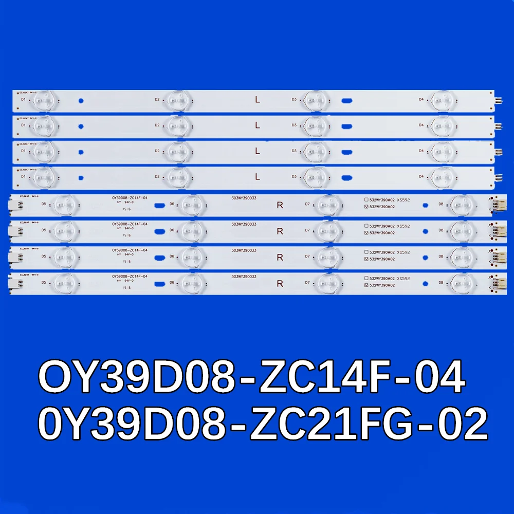 10 KIT LED TV Backlight Strip for LE39D71 LE39F51S LE39D58 LE39D59SA LED-39B350 LED-39B700S OY39D08-ZC14F-04 0Y39D08-ZC21FG-02