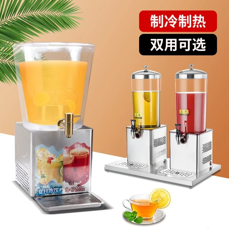 Feeder 6/10L Electric Cooling Heating Milk Buffet Heating Juicer