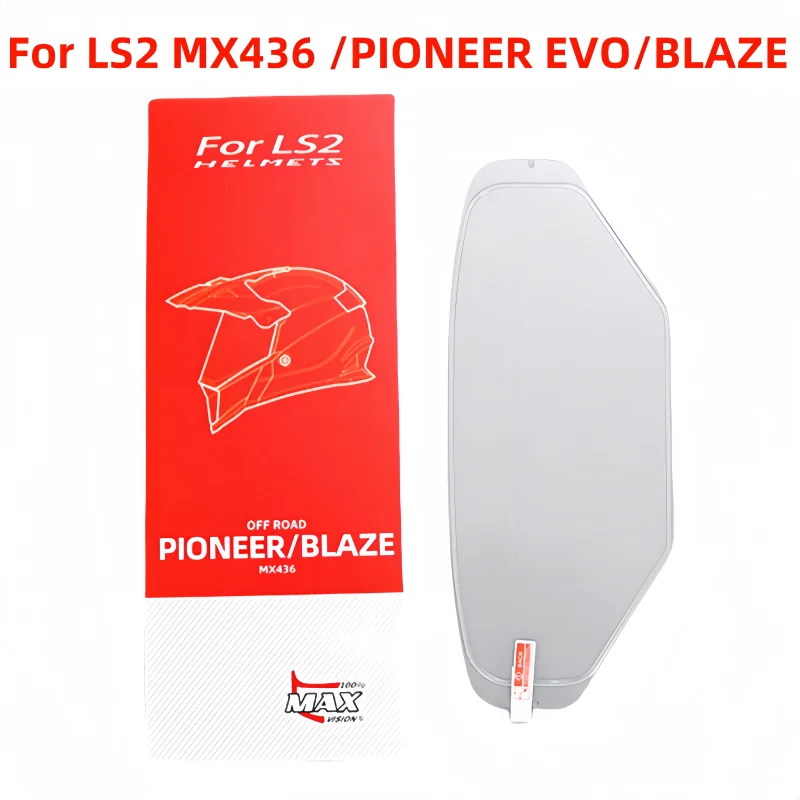 

Противотуманная пленка mx436 для шлема LS2 MX436 PIONEER EVO BLAZE, прозрачный козырек для линз, противотуманный патч, вставки для козырька