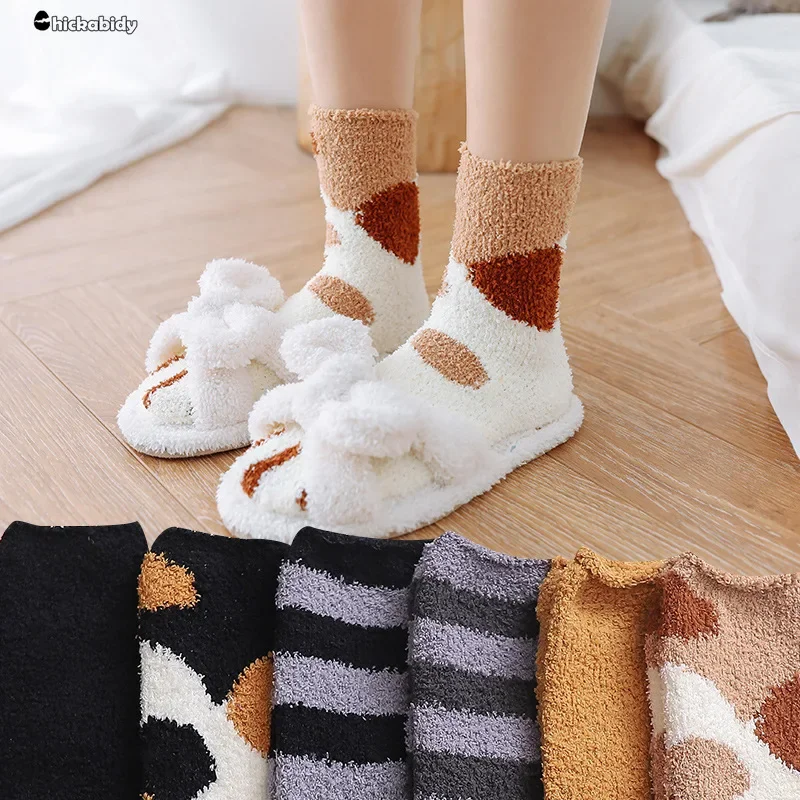 

Autumn Winter Coral Velvet Sock Cute Cat Claw Socks For Women Children Girls Middle Tube Thickened Sleep Socks Home Floor Socks