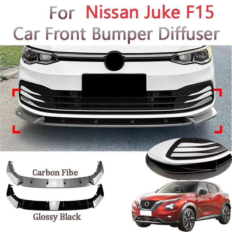 1 مجموعة جديدة سيارة لمعان أسود الجبهة حافة مصد السيارة الذقن المفسد الفاصل طقم الجسم لنيسان جوك f15 2010-2018 اكسسوارات السيارات #1