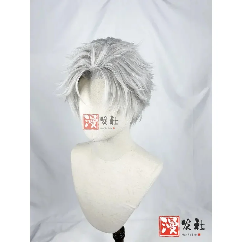 DY20Styled سيلوس شعر مستعار الحب والمساحة العميقة لا هوادة له الفاتح تأثيري مخصص الرجال شعر مستعار اصطناعي رمادي Onychinus حفلة الهالوين