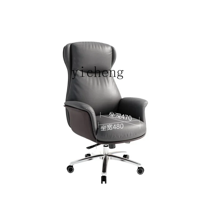 b Business Computer Chair Comfortable Long-Sitting Reclining Office Chair Ergonomic Seat