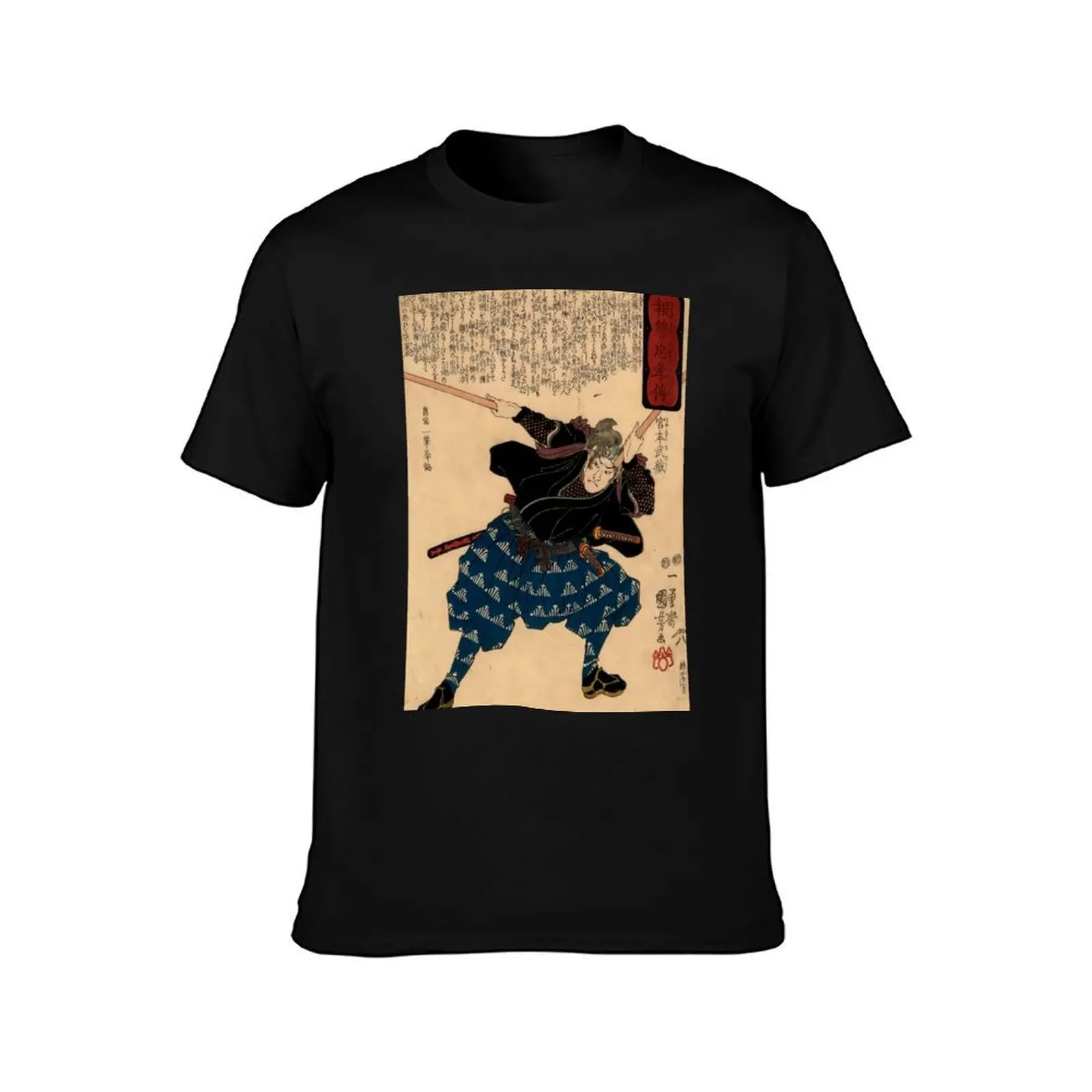 Miyamoto Musashi by Kuniyoshi Utagawa T-Shirt Basic Lightweight Short Sleeve Tee T-Shirt