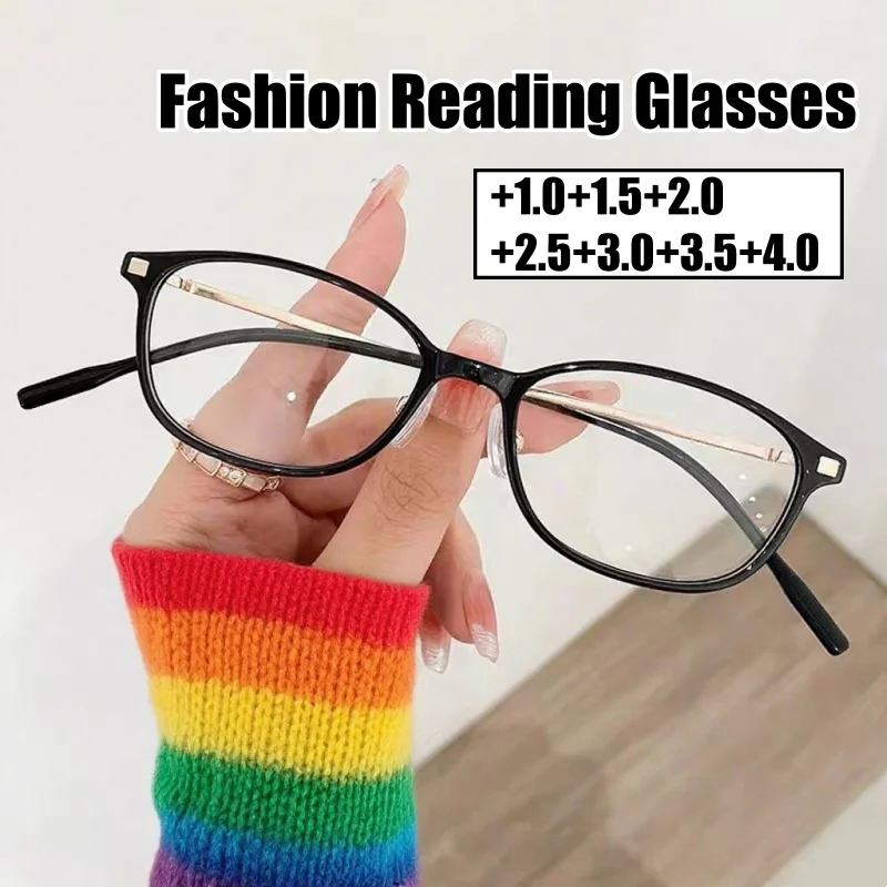 

Trendy Small Square Frame Reading Glasses for Women Men Classic Ultralight Plus Diopter Eyewear New Fashion Anti-blue Presbyopia