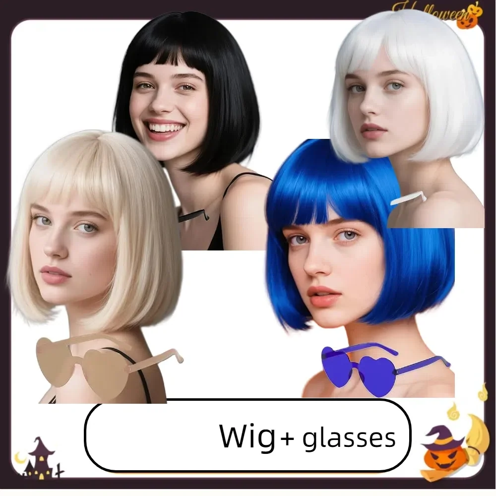 

Student wigs European and American fashion trend wigs versatile multi-color short hair sets for daily wear