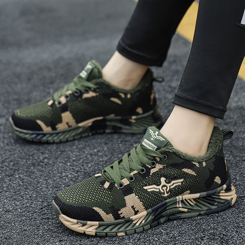 Men\'s Plus Size Outdoor Mesh Sneakers Military Work Casual Shoes Men Camouflage Army Breathable Walking Shoes winter Trainers