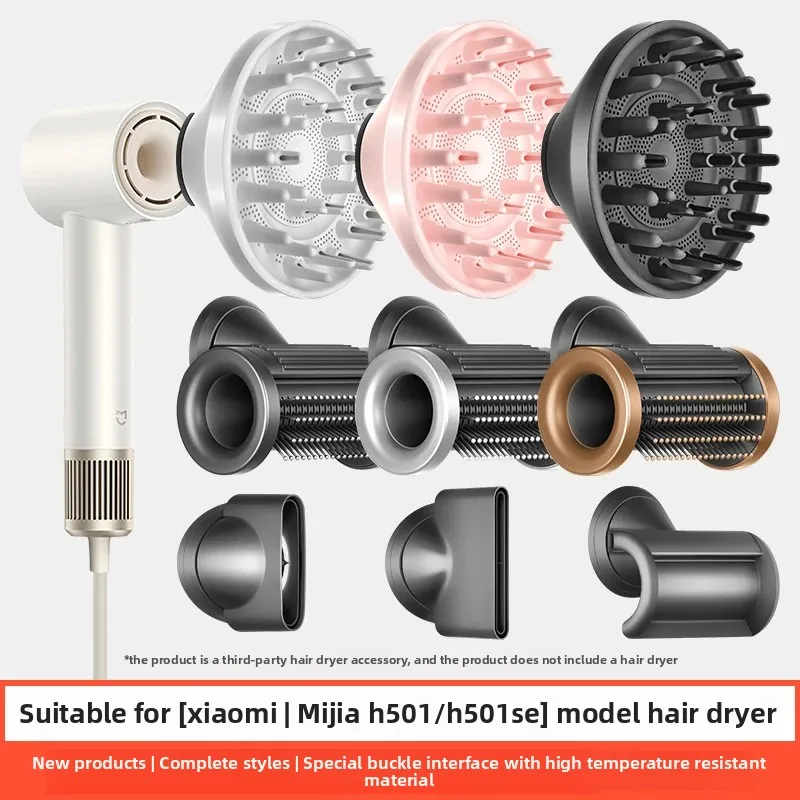 

Upgraded Adapter Hair Dryer Automatic Curling Nozzle For xiao mi mi jia H501 Warp nozzle Fluffy hair dryer fittings