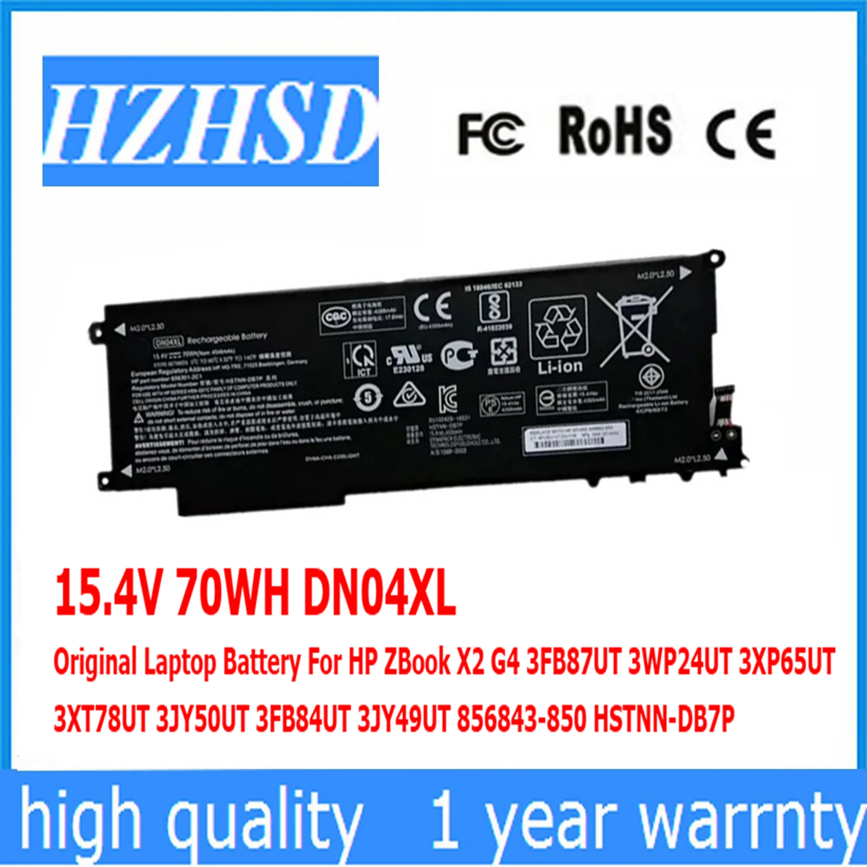 

15.4V 70WH DN04XL Original Laptop Battery For HP ZBook X2 G4 3FB87UT 3WP24UT 3XP65UT 3XT78UT 3JY50UT 3FB84UT 3JY49UT 856843-850