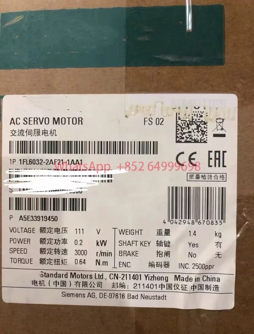 

1FL6032-2AF21-1AA1 Brand new SIMOTICS S-1FL6 Motor, LI, SH30, TTL 1FL6032 2AF21 1AA1