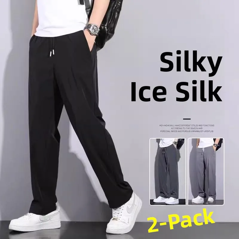 

Ice Silk Loose Straight Leg Trendy Sports Pants Youth Summer Thin Qui Dry Casual Trousers for Men Breathable Comfortable