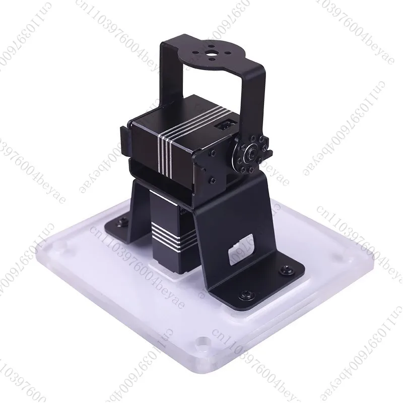 Electric Race Steering Gear Gimbal 2D Degree of Freedom Kit Bracket Programmable Metal Accessories Arm