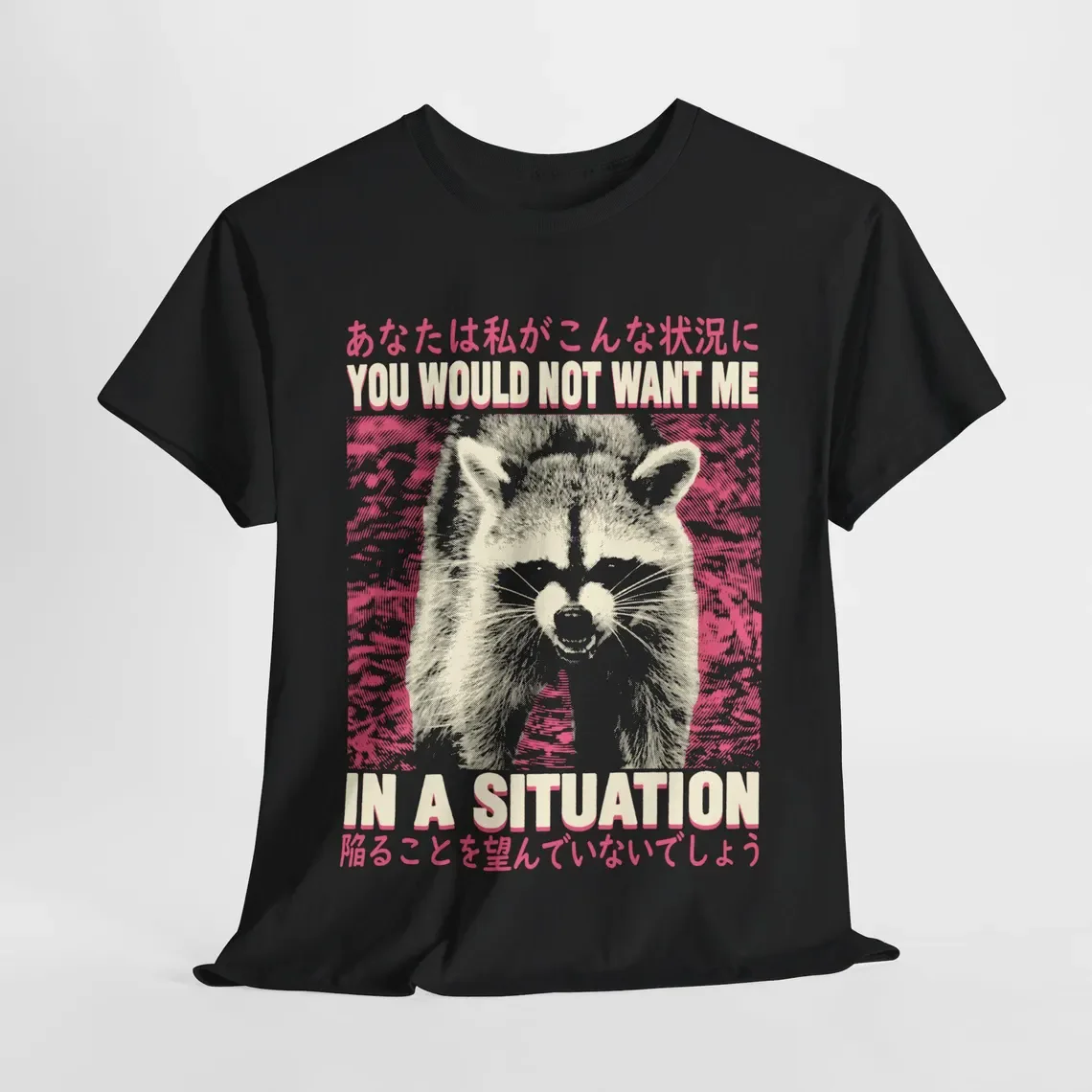 فقدت في هذا المتاهة التي لا نهاية لها الراكون مضحك تي شيرت أزياء قصيرة الأكمام تي شيرت الرجال النساء الشارع الشهير