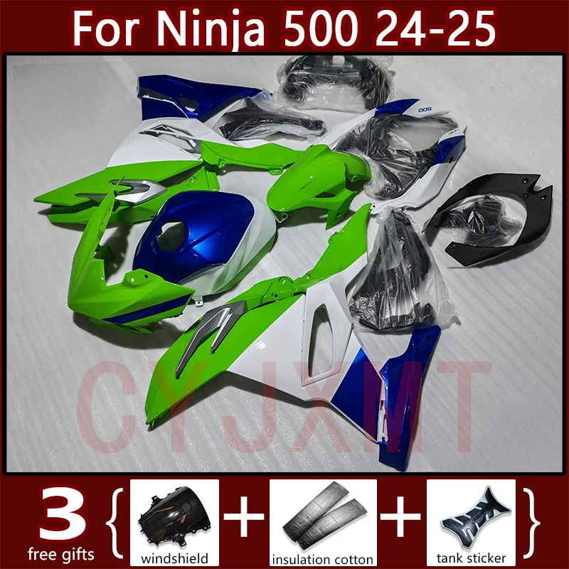 ABS دراجة نارية كامل الجسم Fairings لكاواساكي نينجا EX 500 2024 2025 موتو الهدايا المجمعة EX500 Ninja500 24 25 غطاء خزان الجسم #1