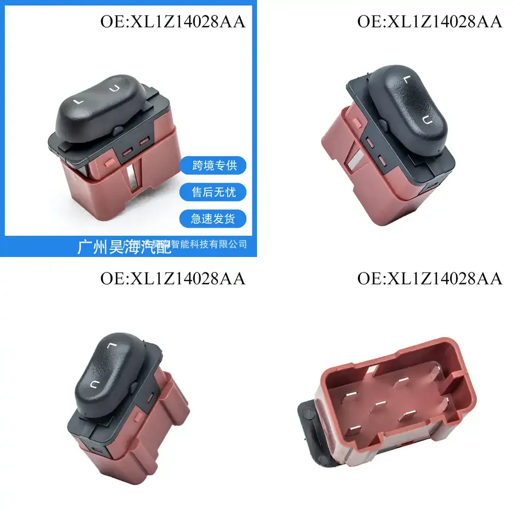 

XL1Z14028AA — Новый переключатель стеклоподъемника для Ford F-150, F-250, F-350, Ranger, Explorer, Edge, Escape, Transit Connect (автомобильные запчасти)