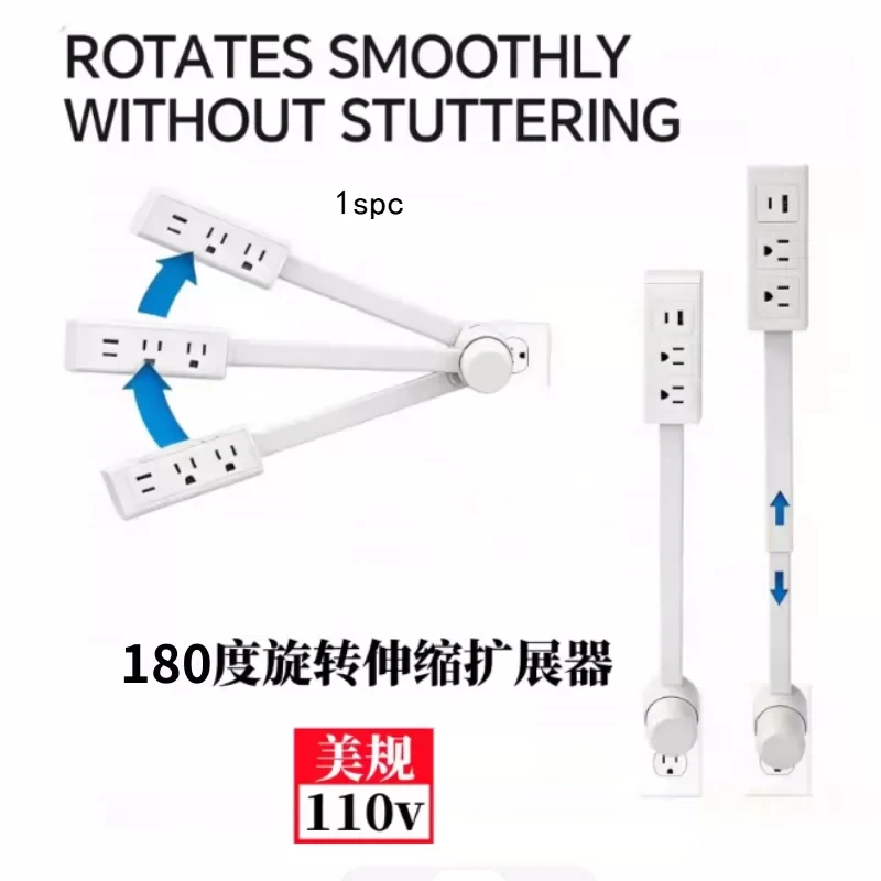 110V US UK EU Rotatable Socket Extender with USB Port, Multi Plug Wall Outlet Rotating Splitter Adapter for Sofa Bedroom Bedside