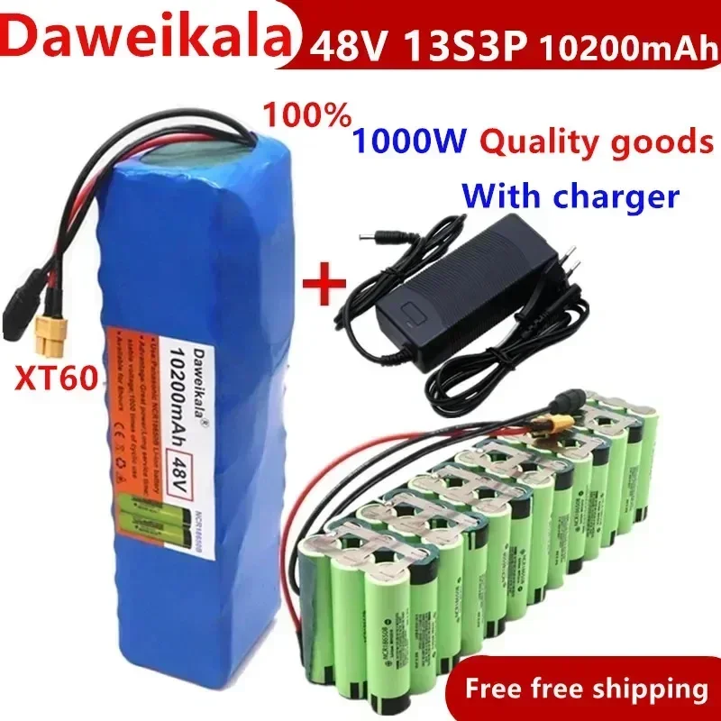 

100% original 18650 48V 13S3P 10200mah 1000W lithium-ion battery with BMS+54.6V charger