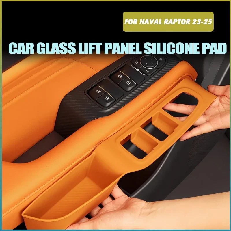

Car Glass Lift Panel Silicone Pad Fit for Haval Raptor 2023-2025 Modified Auto Door Armrest Storage Box Car Interior Accessories