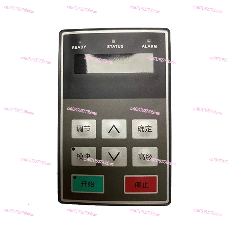 

WepeX-C1 Industrial Microwave Power Supply Control Panel Module Adjustment Power Fault Error Prompt