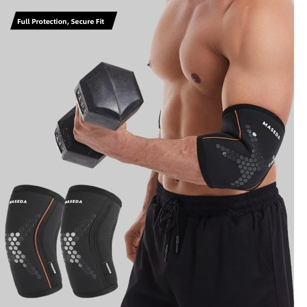 Anti-collision Elbow Compression Sleeve Breathable Thickened Elbow Brace Elbow Support Elastic Elbow Protector Wrap