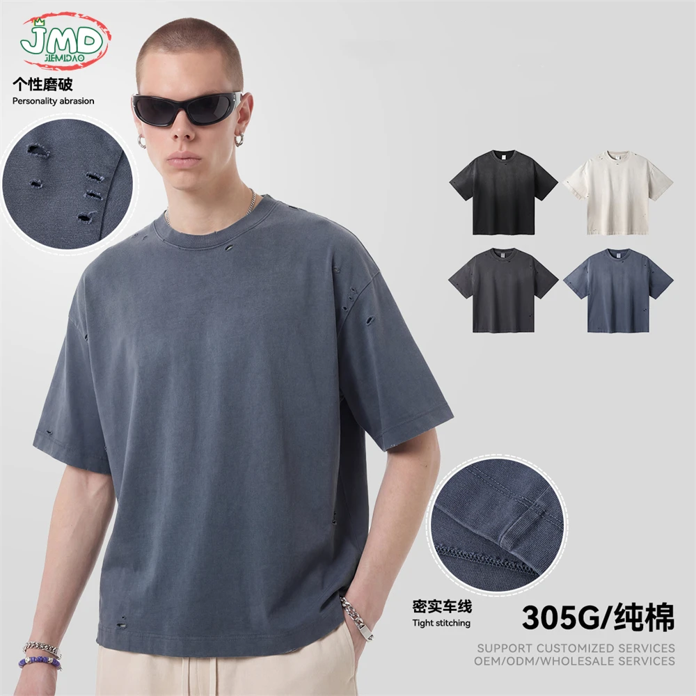 JMD Vintage Summer Men 305gsm Moneky Washed Cotton T Shirt Unisex Distressed Ripped O Neck T-Shirts Tees QH0092
