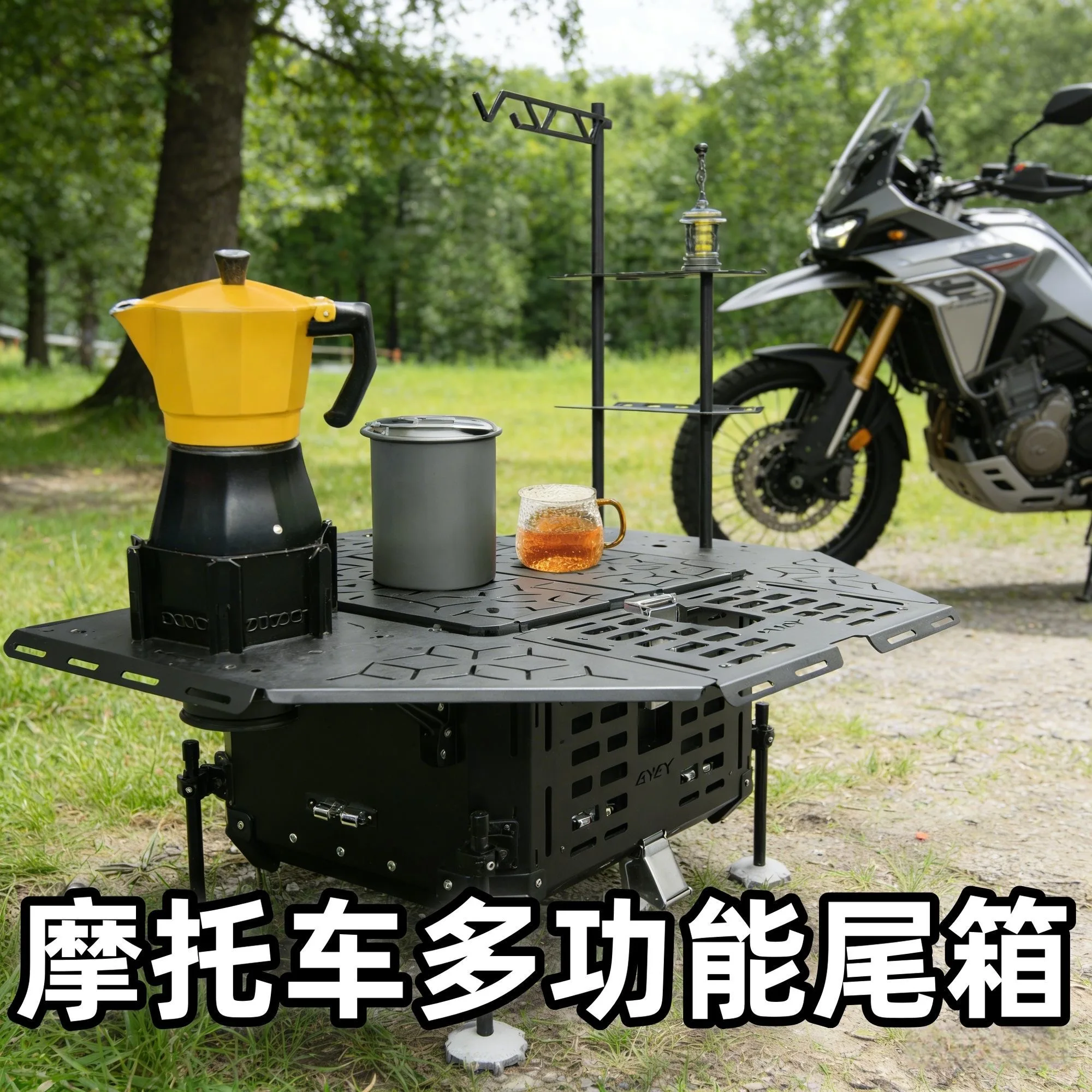 55L Universal Aluminum Alloy Armored Case Motorcycle Rear Box